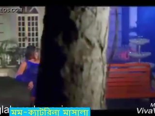 Dhaka katrina-মম grand masala song