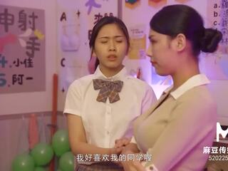 Trailer-schoolgirl ja motherã¯â¿â½s villi tag joukkue sisään classroom-li yan xi-lin yan-mdhs-0003-high laatu kiinalainen elokuva